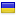 otdoxnite.ru is hosted in Ukraine